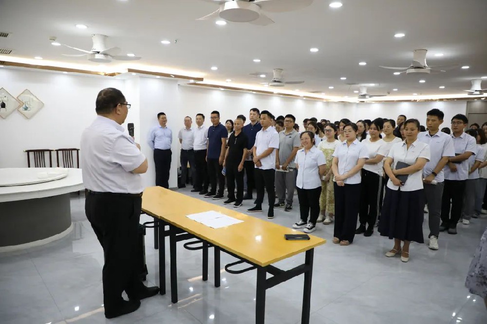 公司新聞 | 公司二十五周年慶典總結(jié)表彰大會(huì)隆重召開！