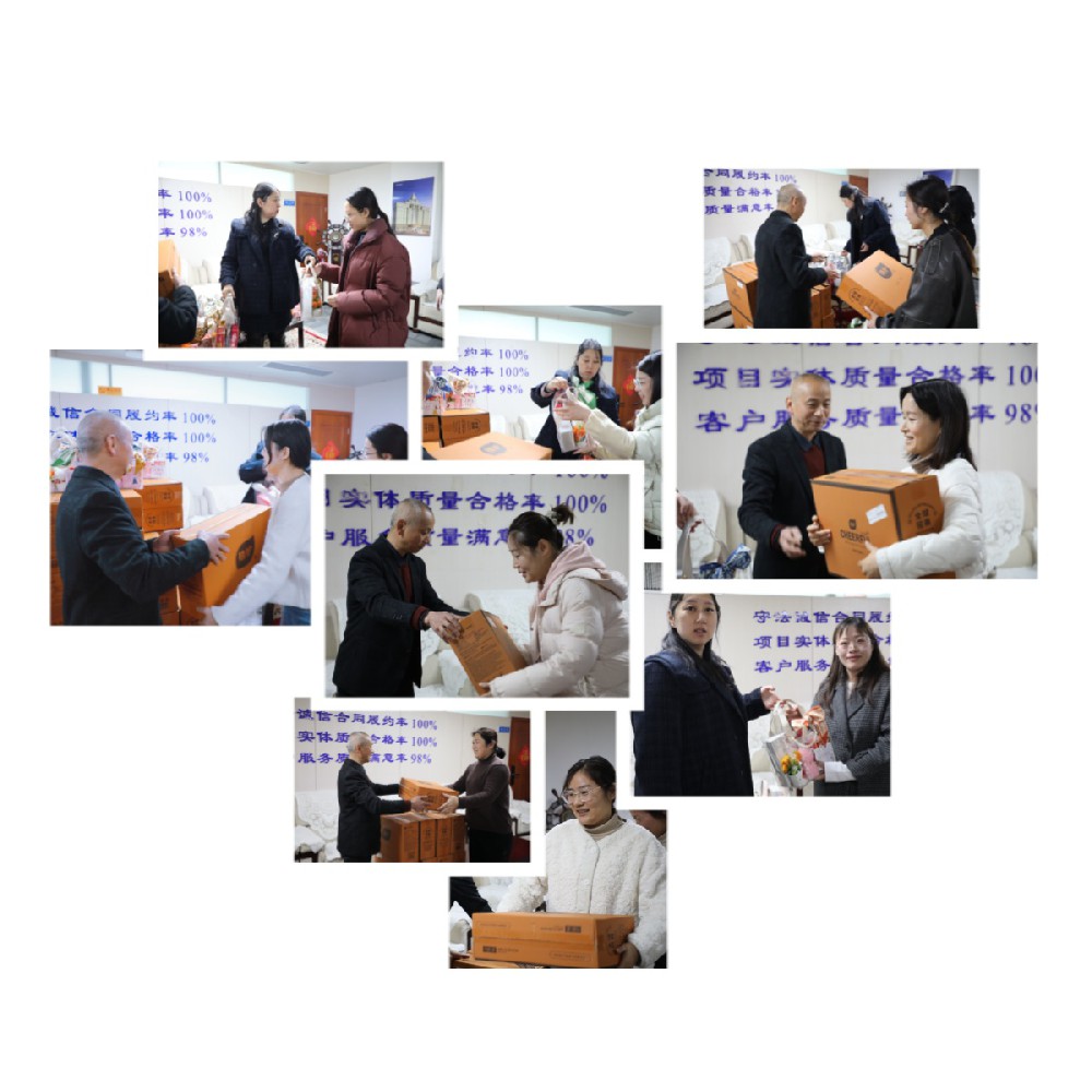 三八婦女節(jié)｜公司發(fā)放節(jié)日暖心福利，致敬每一位女職工！